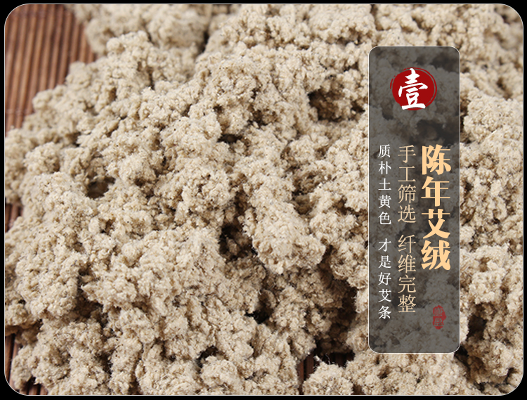 詳情頁(yè)_09.jpg