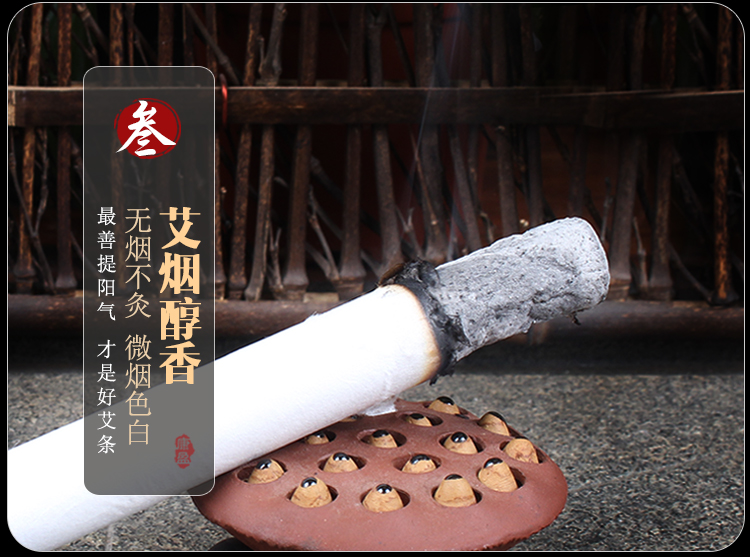 詳情頁(yè)_11.jpg