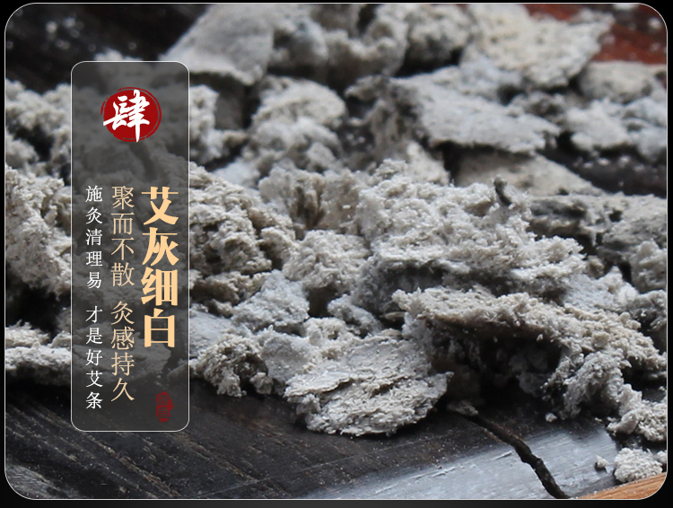 詳情頁(yè)_12.jpg
