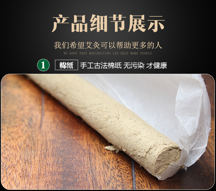詳情頁(yè)_13.jpg